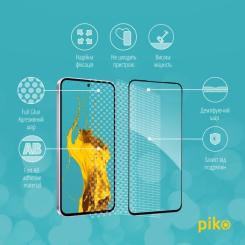 Стекло защитное Piko Full Glue Samsung A36 Black Фото 2