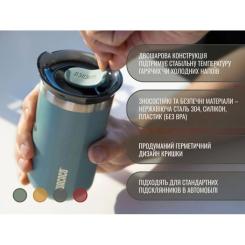 Термокружка Wacaco Octaroma Grande 435 мл, блакитна Фото 4