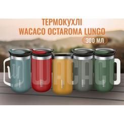 Термокружка Wacaco Octaroma Grande 435 мл, блакитна Фото 5