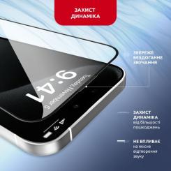Стекло защитное Intaleo MagicBox Apple iPhone 15 PRO MAX Фото 3