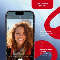 Стекло защитное Intaleo MagicBox Apple iPhone 15 PRO MAX Фото 5