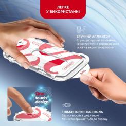 Стекло защитное Intaleo MagicBox Apple iPhone 15 PRO MAX Фото 7