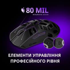Мышка Lorgar Elite MSE90W Wireless/Bluetooth Dark Grey Фото 10