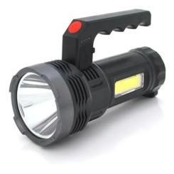 Фонарь Voltronic USHL-828 Фото