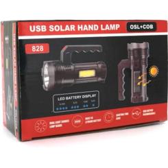 Фонарь Voltronic USHL-828 Фото 5