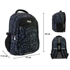 Рюкзак школьный Maxi 16,5" Фото 5