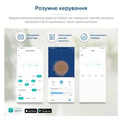 Увлажнитель воздуха Levoit LV600S Smart Hybrid Ultrasonic Humidifier Фото 4