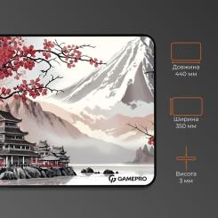 Коврик для мышки GamePro Speed/Control Gray-Pink Фото 3