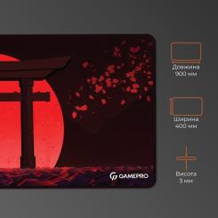 Коврик для мышки GamePro Speed/Control Black-Red Фото 3