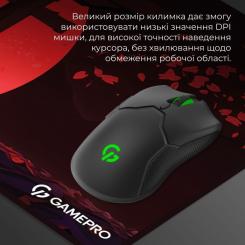 Коврик для мышки GamePro Speed/Control Black-Red Фото 5