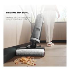 Пылесос Dreame H14 Dual Фото 1