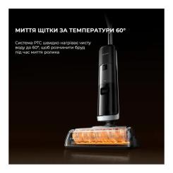 Пылесос Dreame H14 Dual Фото 3