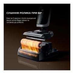 Пылесос Dreame H14 Dual Фото 4