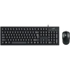 Комплект Genius KM-100SE USB UA Black Фото