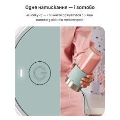 Блендер Tefal BL1C0430 Фото 2