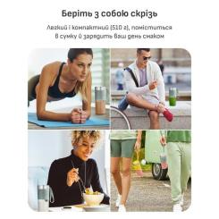 Блендер Tefal BL1C0430 Фото 4