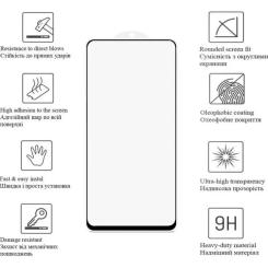 Стекло защитное Drobak Samsung Galaxy A36 Black Frame A+ Фото 3