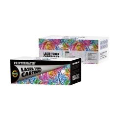 Драм картридж Printermayin Brother HL-2137/DCP-L2551/MFC-L2751/DR-12, DRUM Фото 1