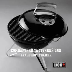 Гриль-барбекю Weber Smokey Joe Premium 37 см Black Фото 10