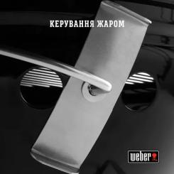 Гриль-барбекю Weber Smokey Joe Premium 37 см Black Фото 6