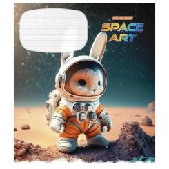 Тетрадь Школярик Space Art 12 аркушів лінія Фото 3