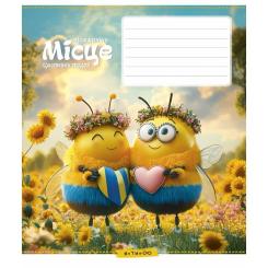 Тетрадь Школярик 12 аркушів лінія Фото 3