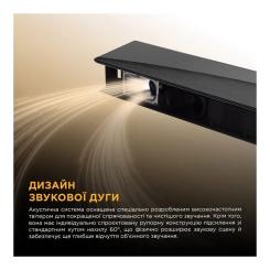 Акустическая система TCL Q65HE Фото 6