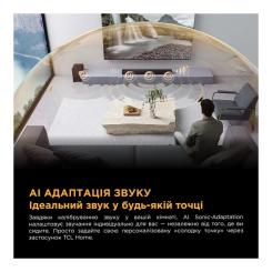 Акустическая система TCL Q65HE Фото 8