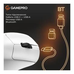 Мышка GamePro Genesis Avenger Wireless/Bluetooth/USB White Фото 5