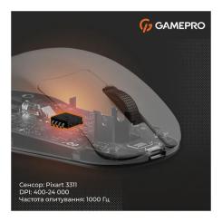 Мышка GamePro Genesis Avenger Wireless/Bluetooth/USB White Фото 6
