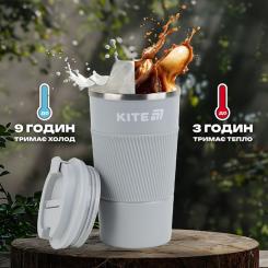 Термокружка Kite 510 мл сіра Фото 6