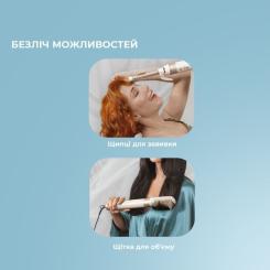 Стайлер Cecotec Bamba CeramicCare 14in1 AirGlam Champagne Фото 9