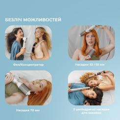 Стайлер Cecotec Bamba CeramicCare 14in1 AirGlam Champagne Фото 11