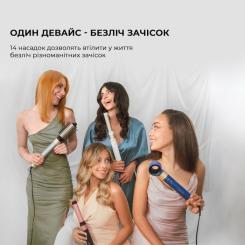 Стайлер Cecotec Bamba CeramicCare 14in1 AirGlam Champagne Фото 1