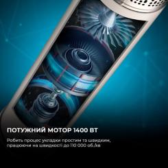 Стайлер Cecotec Bamba CeramicCare 14in1 AirGlam Champagne Фото 4