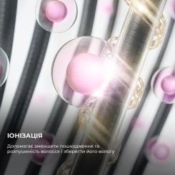 Стайлер Cecotec Bamba CeramicCare 14in1 AirGlam Champagne Фото 5