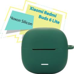 Чехол для наушников BeCover Silicon для Xiaomi Redmi Buds 6 Lite Dark Green Фото