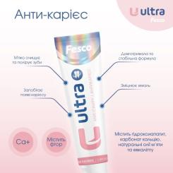 Зубная паста Fesco Ultra Anti-Cavity Антікарієс 100 мл Фото 2