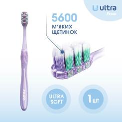 Зубная щетка Fesco Ultra Multi Brush Soft Фиолетовая Фото 2