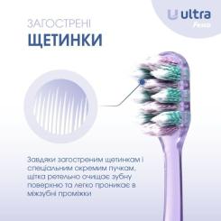 Зубная щетка Fesco Ultra Multi Brush Soft Фиолетовая Фото 3