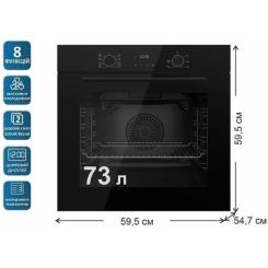 Духовой шкаф PRIME Technics POB 6827 E BK Фото 10