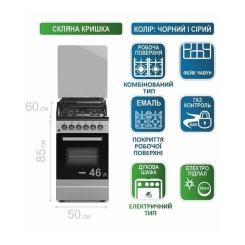 Плита PRIME Technics PSGE 50223 B Фото 5