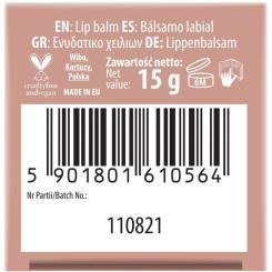 Бальзам для губ NAM Lip Filler Balm Фото 5