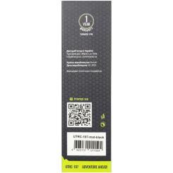 Термокружка Tramp 450 ml Mat Olive Фото 4