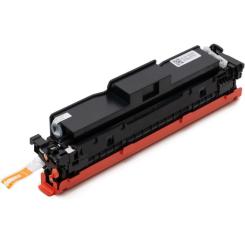 Картридж Vinga Canon 069 Magenta 1.9K Фото 4