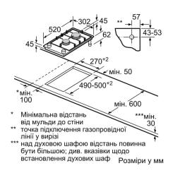 Варочная поверхность Siemens ER3A6BI40 Фото 5