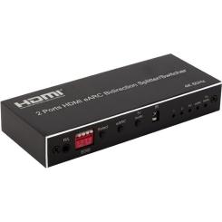 Разветвитель PowerPlant 2 Ports HDMI eARC Фото 1