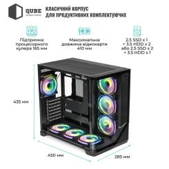 Корпус для ПК Qube MIRAGE_GBNU3 Фото 11