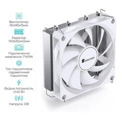 Кулер для процессора JONSBO HP400S White Фото 11