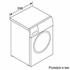 Стиральная машина Bosch WGE03200BY Фото 7